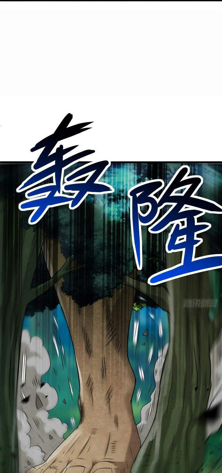 Đệ Tử Của Ta Đều Là Súp Bờ Thần Chap 128 - Next Chap 129