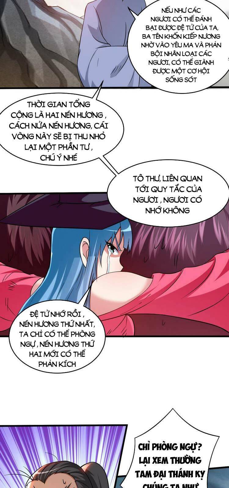 Đệ Tử Của Ta Đều Là Súp Bờ Thần Chap 137 - Next Chap 138