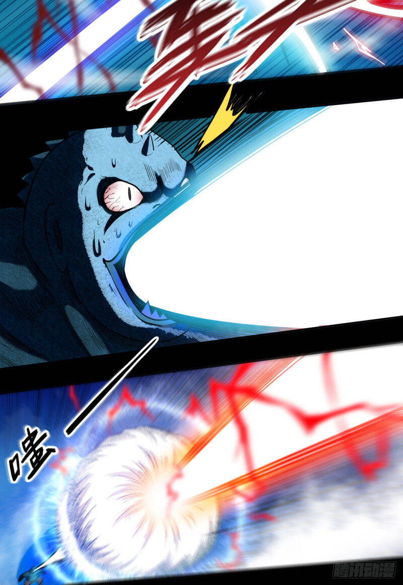 Đệ Tử Của Ta Đều Là Súp Bờ Thần Chap 46 - Next Chap 47