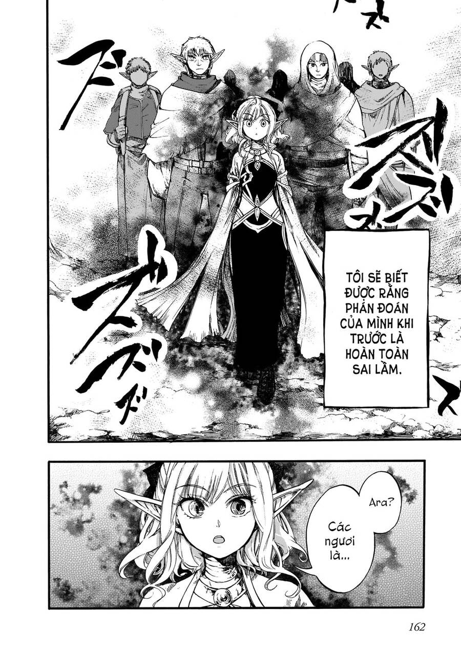 Isekai Apocalypse Mynoghra ~The Conquest Of The World Starts With The Civilization Of Ruin~ Chap 10 - Next Chap 11