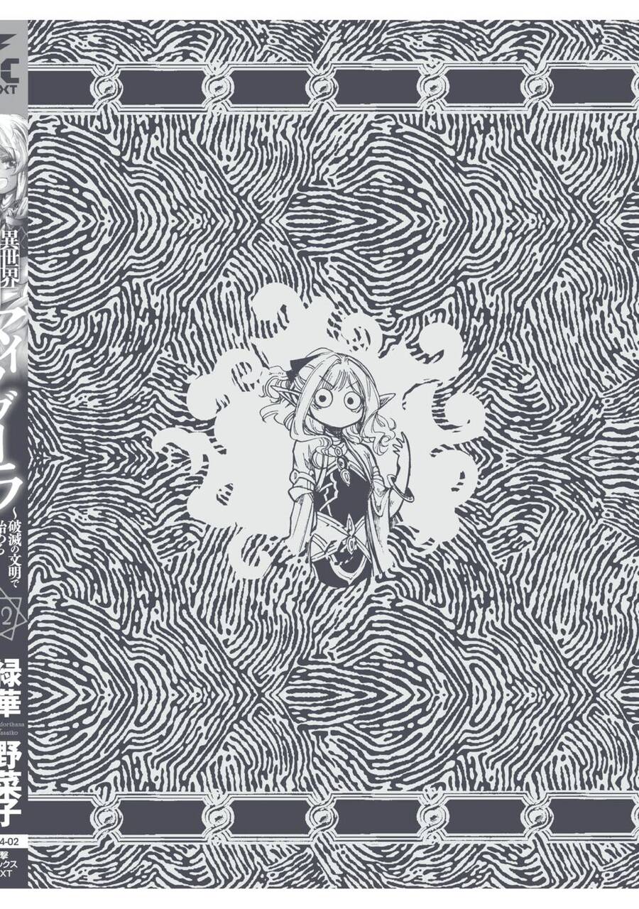 Isekai Apocalypse Mynoghra ~The Conquest Of The World Starts With The Civilization Of Ruin~ Chap 10 - Next Chap 11