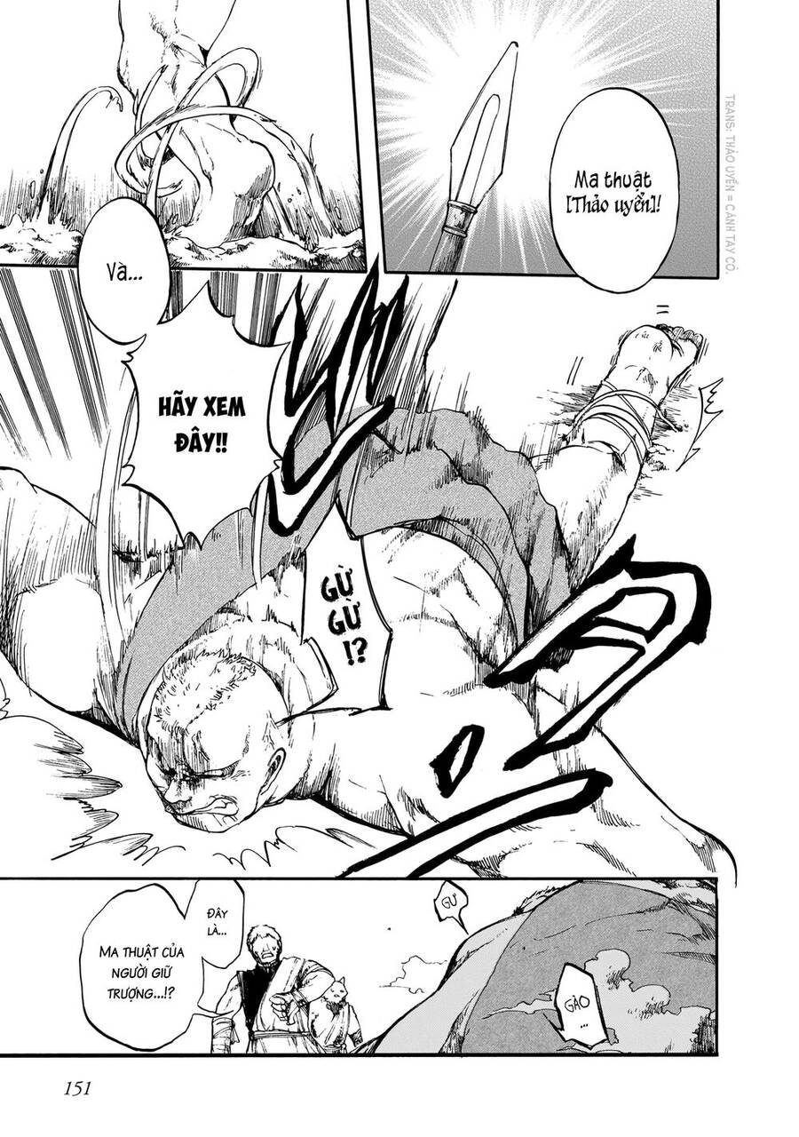 Isekai Apocalypse Mynoghra ~The Conquest Of The World Starts With The Civilization Of Ruin~ Chap 10 - Next Chap 11