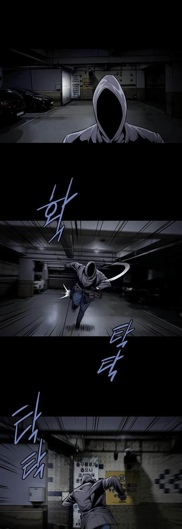 Tao Là Công Lý Chap 50 - Next Chap 51