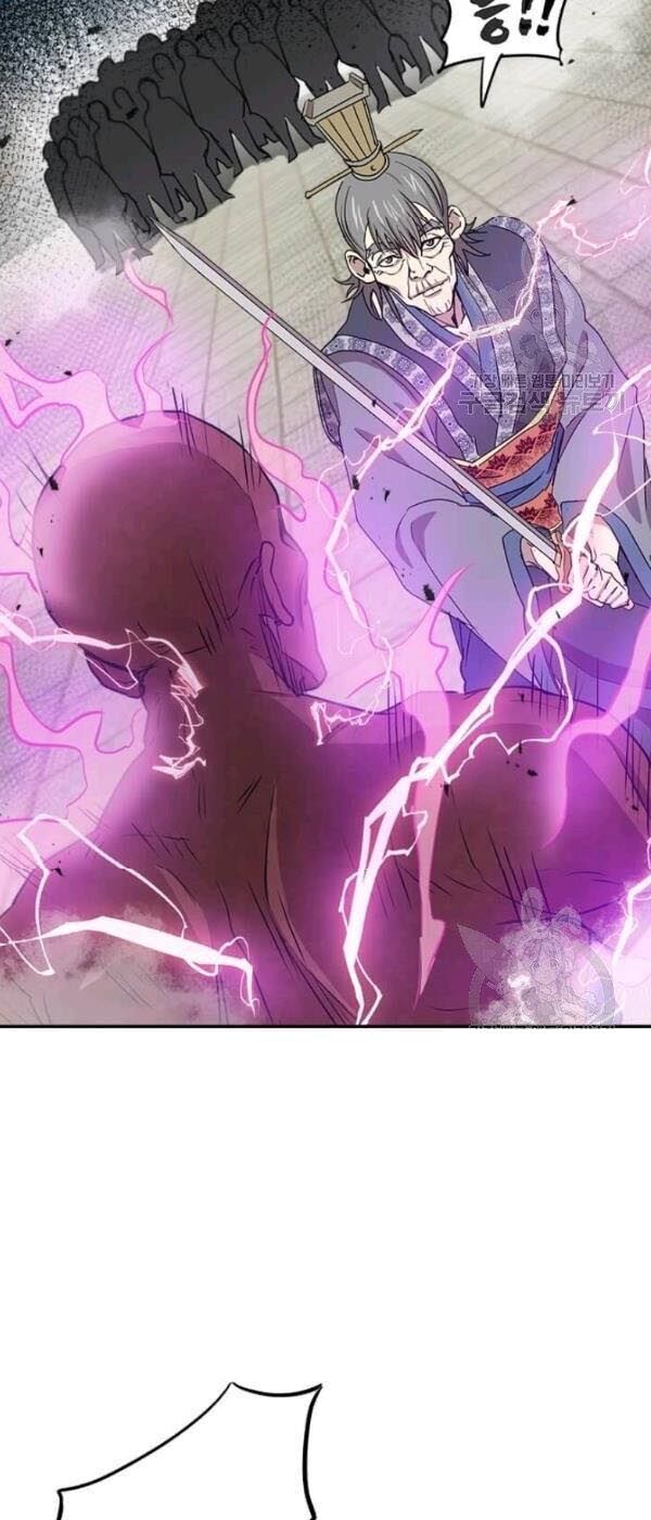 Đạo Sĩ Giang Hồ Chap 30 - Next Chap 31