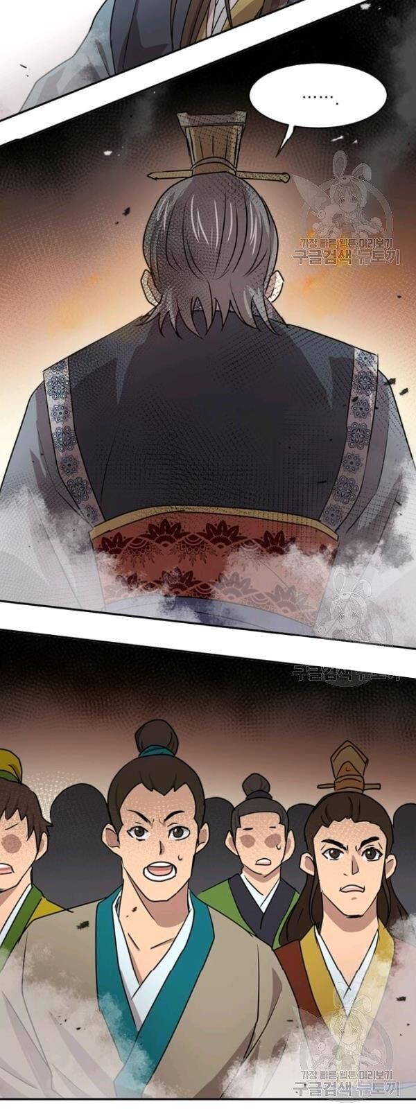 Đạo Sĩ Giang Hồ Chap 30 - Next Chap 31