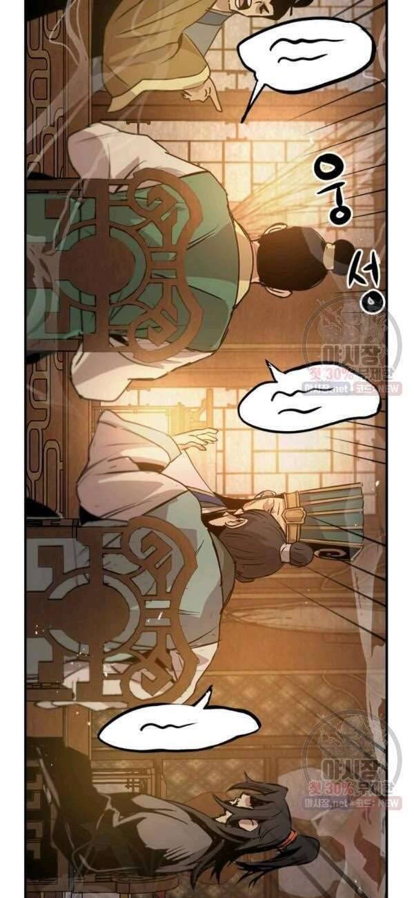 Đạo Sĩ Giang Hồ Chap 43 - Next Chap 44