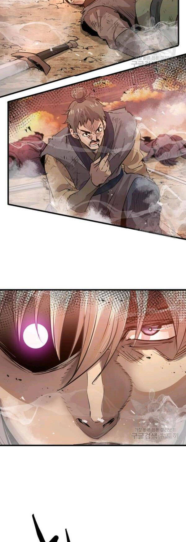 Đạo Sĩ Giang Hồ Chap 48 - Next Chap 49