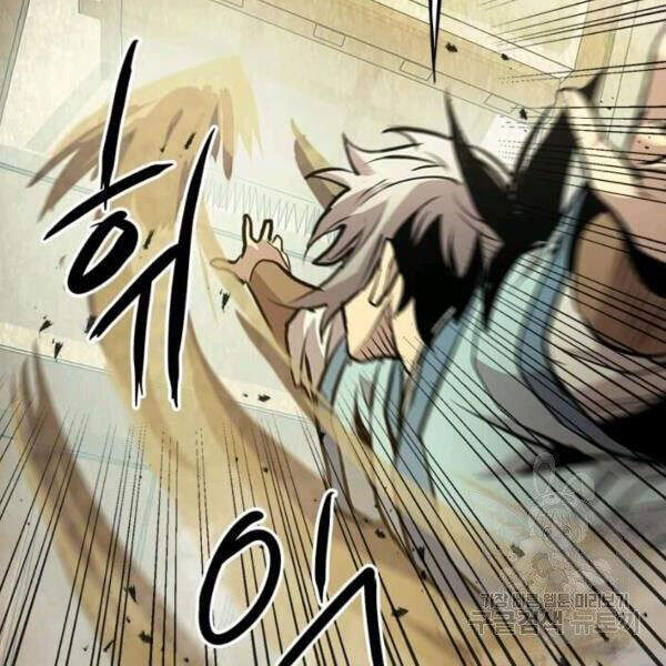 Đạo Sĩ Giang Hồ Chap 50 - Next Chap 51