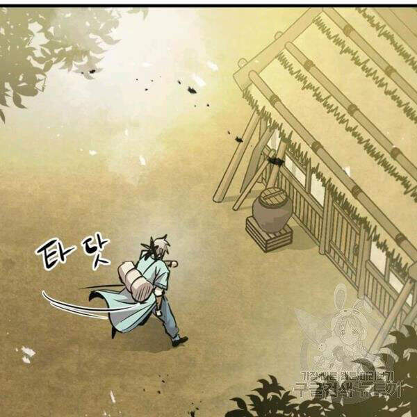 Đạo Sĩ Giang Hồ Chap 50 - Next Chap 51