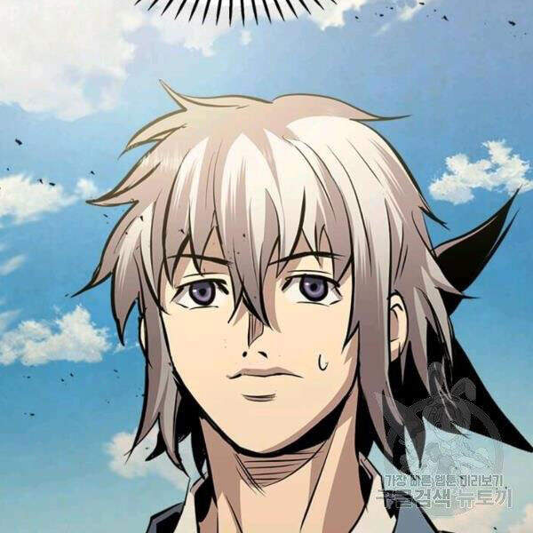 Đạo Sĩ Giang Hồ Chap 50 - Next Chap 51