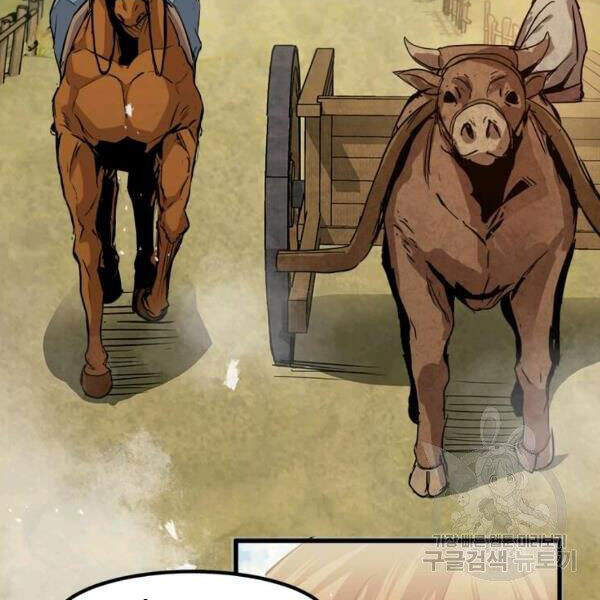 Đạo Sĩ Giang Hồ Chap 52 - Next Chap 53