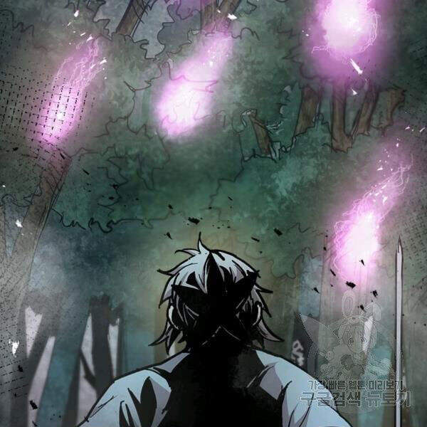 Đạo Sĩ Giang Hồ Chap 54 - Next Chap 55