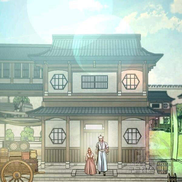 Đạo Sĩ Giang Hồ Chap 56 - Next Chap 57