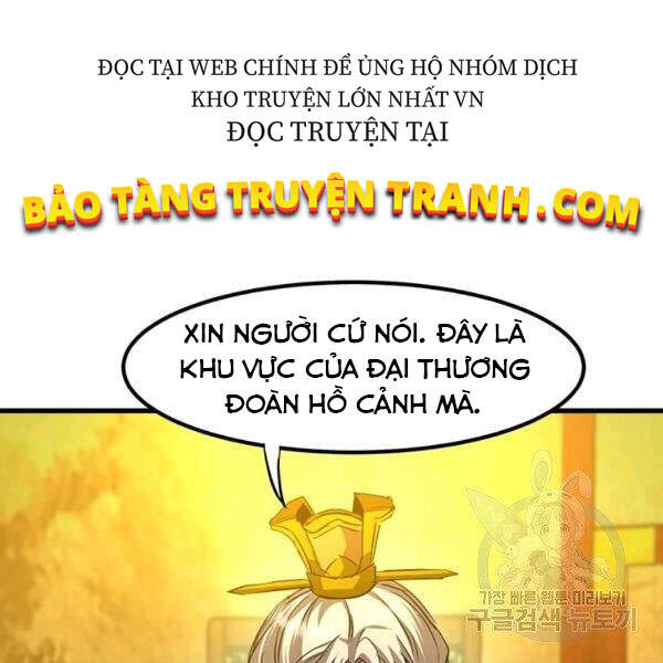 Đạo Sĩ Giang Hồ Chap 58 - Next Chap 59