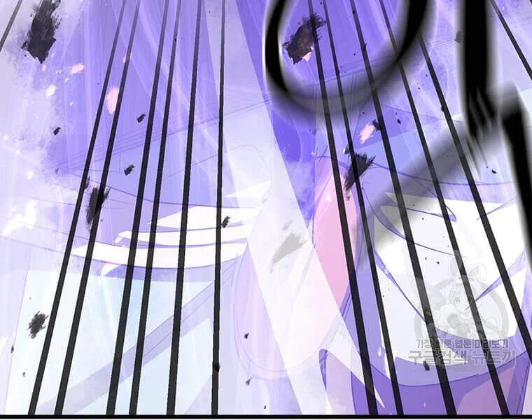 Đạo Sĩ Giang Hồ Chap 62 - Next Chap 63