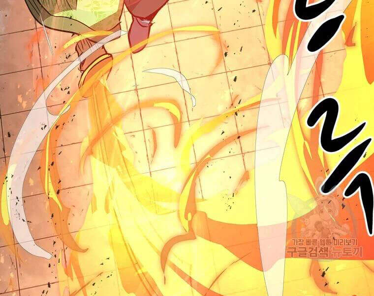 Đạo Sĩ Giang Hồ Chap 62 - Next Chap 63