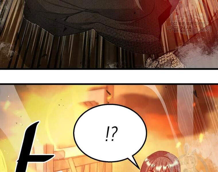 Đạo Sĩ Giang Hồ Chap 63 - Next Chap 64