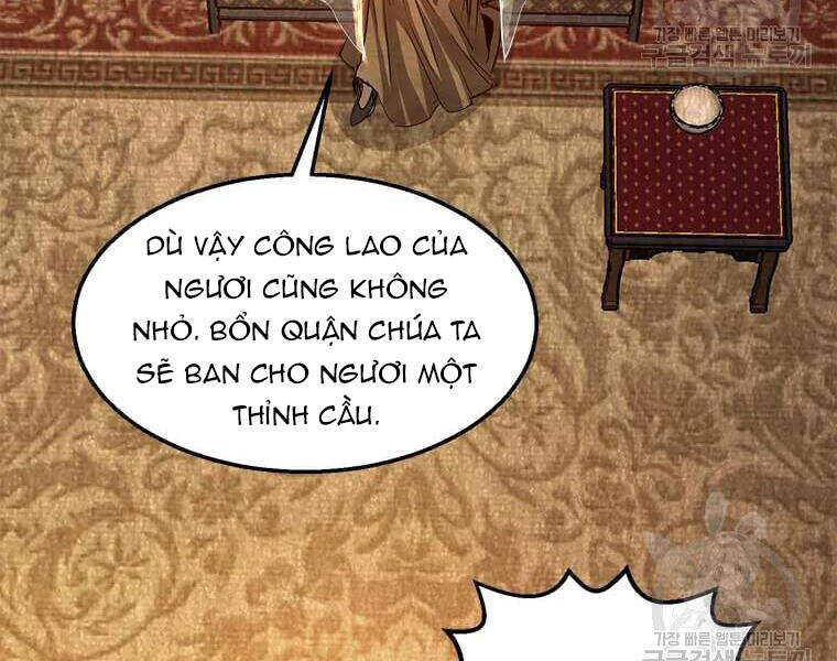 Đạo Sĩ Giang Hồ Chap 63 - Next Chap 64