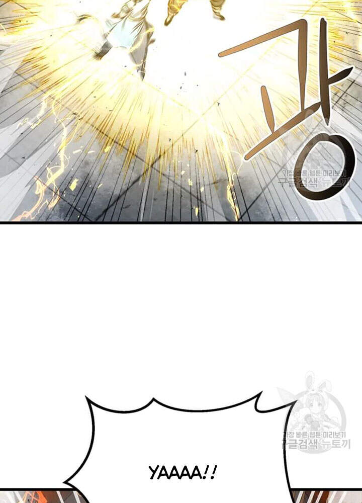 Đạo Sĩ Giang Hồ Chap 65 - Next Chap 66