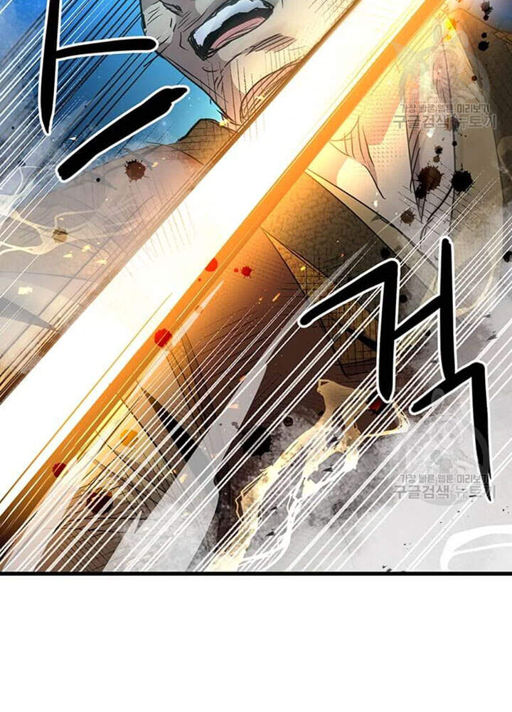 Đạo Sĩ Giang Hồ Chap 66 - Next Chap 67