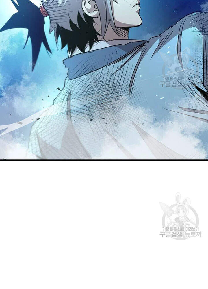 Đạo Sĩ Giang Hồ Chap 66 - Next Chap 67