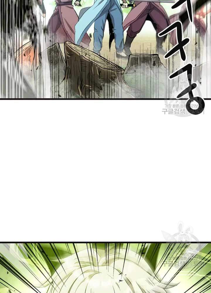 Đạo Sĩ Giang Hồ Chap 68 - Next Chap 69