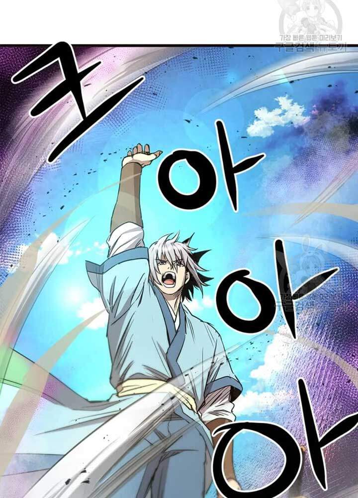 Đạo Sĩ Giang Hồ Chap 68 - Next Chap 69