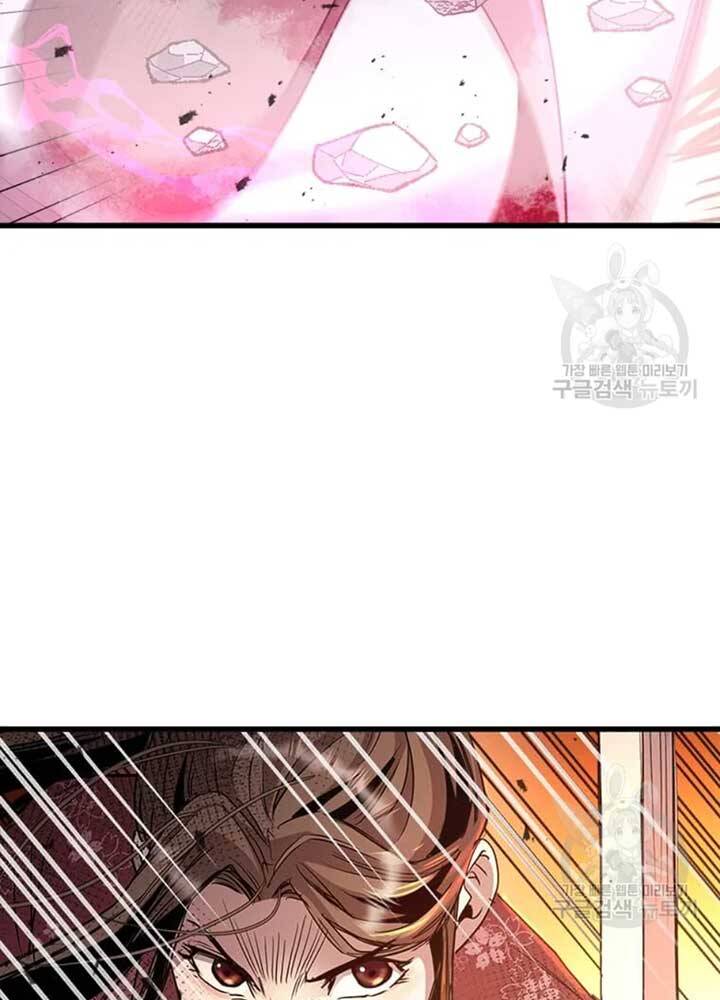 Đạo Sĩ Giang Hồ Chap 70 - Next Chap 71