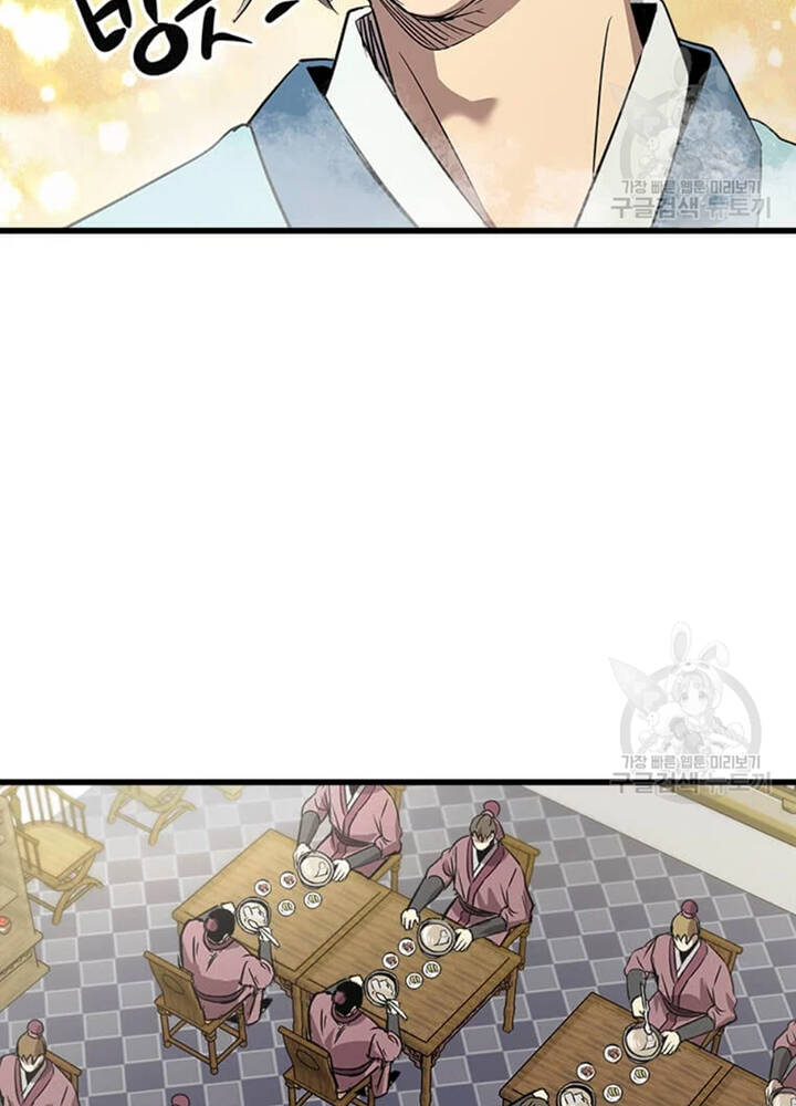 Đạo Sĩ Giang Hồ Chap 72 - Next Chap 73