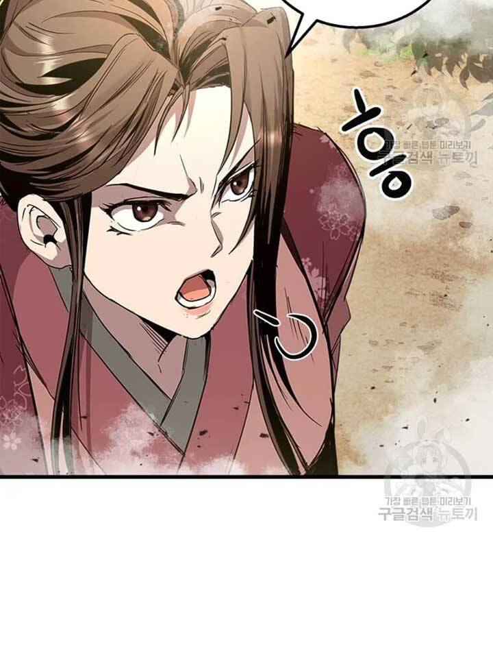 Đạo Sĩ Giang Hồ Chap 74 - Next Chap 75