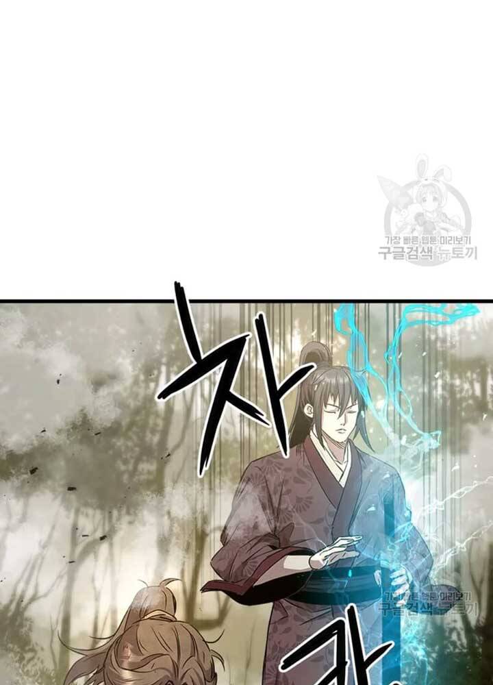 Đạo Sĩ Giang Hồ Chap 74 - Next Chap 75