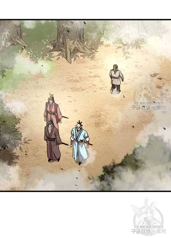 Đạo Sĩ Giang Hồ Chap 74 - Next Chap 75