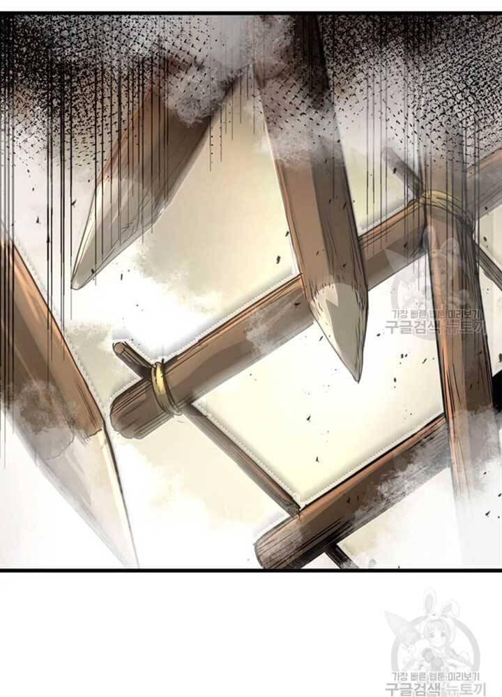 Đạo Sĩ Giang Hồ Chap 75 - Next Chap 76