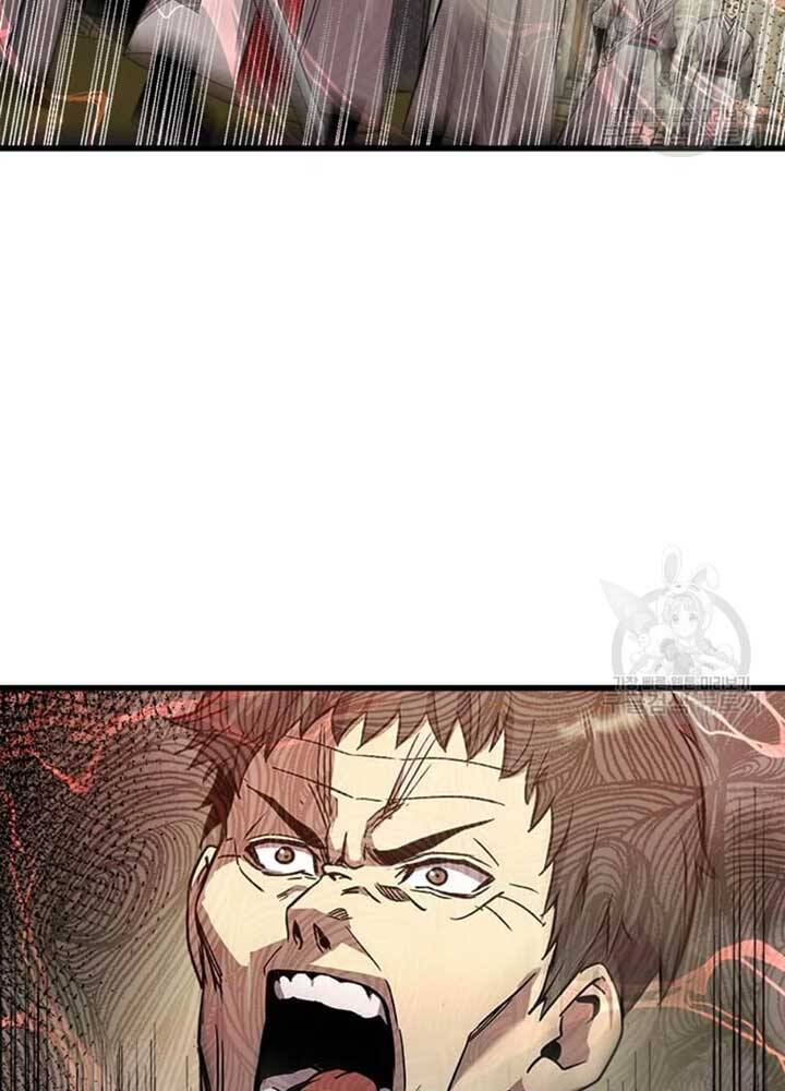 Đạo Sĩ Giang Hồ Chap 75 - Next Chap 76