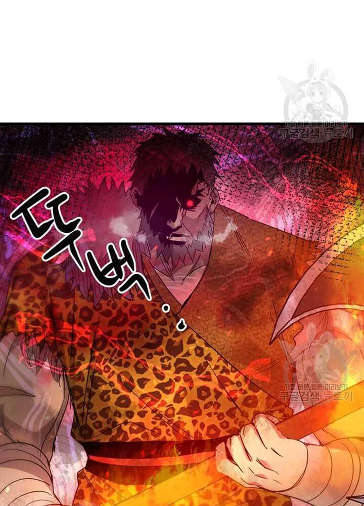 Đạo Sĩ Giang Hồ Chap 75 - Next Chap 76