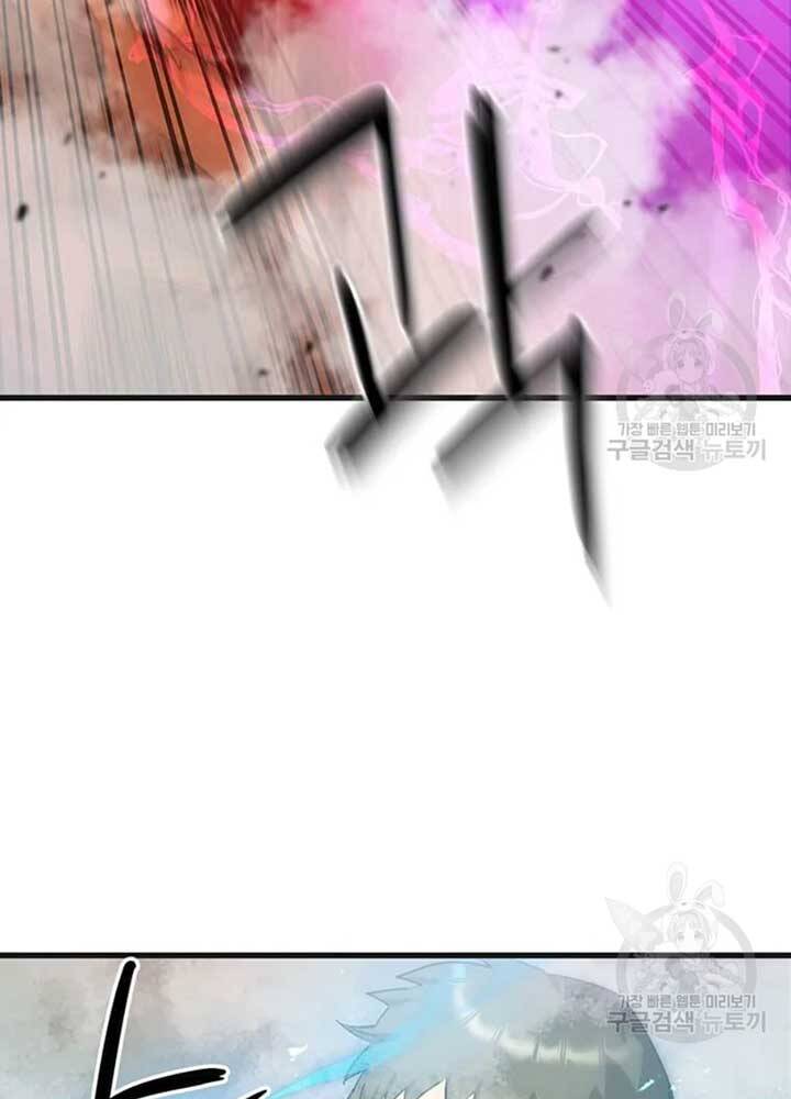 Đạo Sĩ Giang Hồ Chap 76 - Next Chap 77