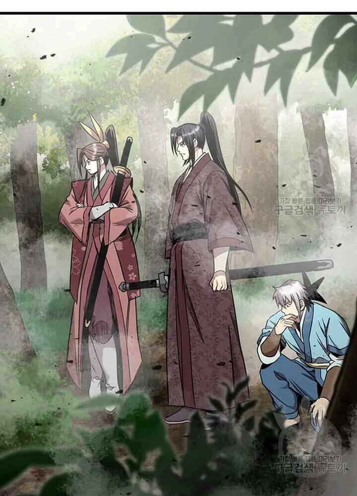 Đạo Sĩ Giang Hồ Chap 78 - Next Chap 79