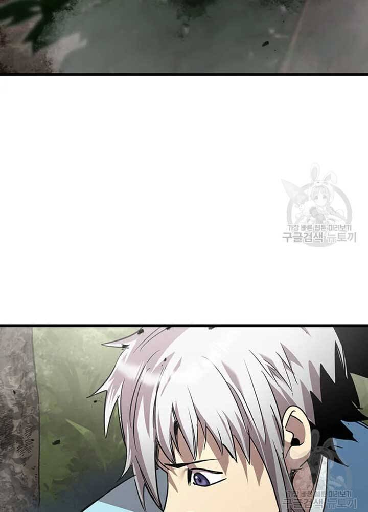 Đạo Sĩ Giang Hồ Chap 78 - Next Chap 79