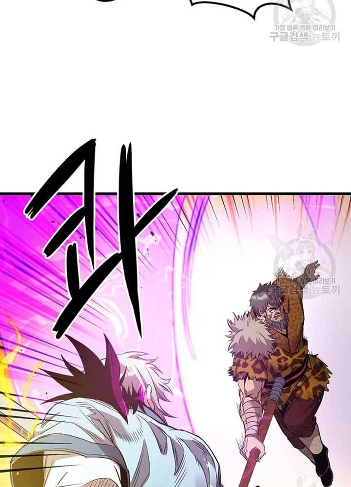 Đạo Sĩ Giang Hồ Chap 78 - Next Chap 79