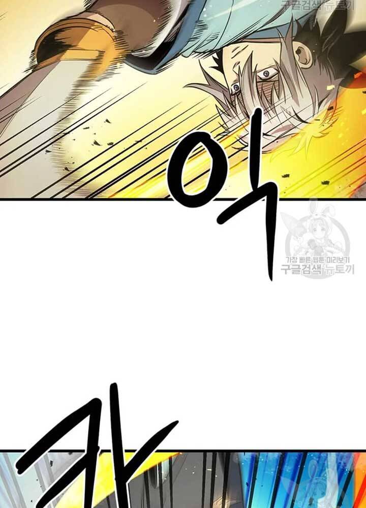 Đạo Sĩ Giang Hồ Chap 78 - Next Chap 79