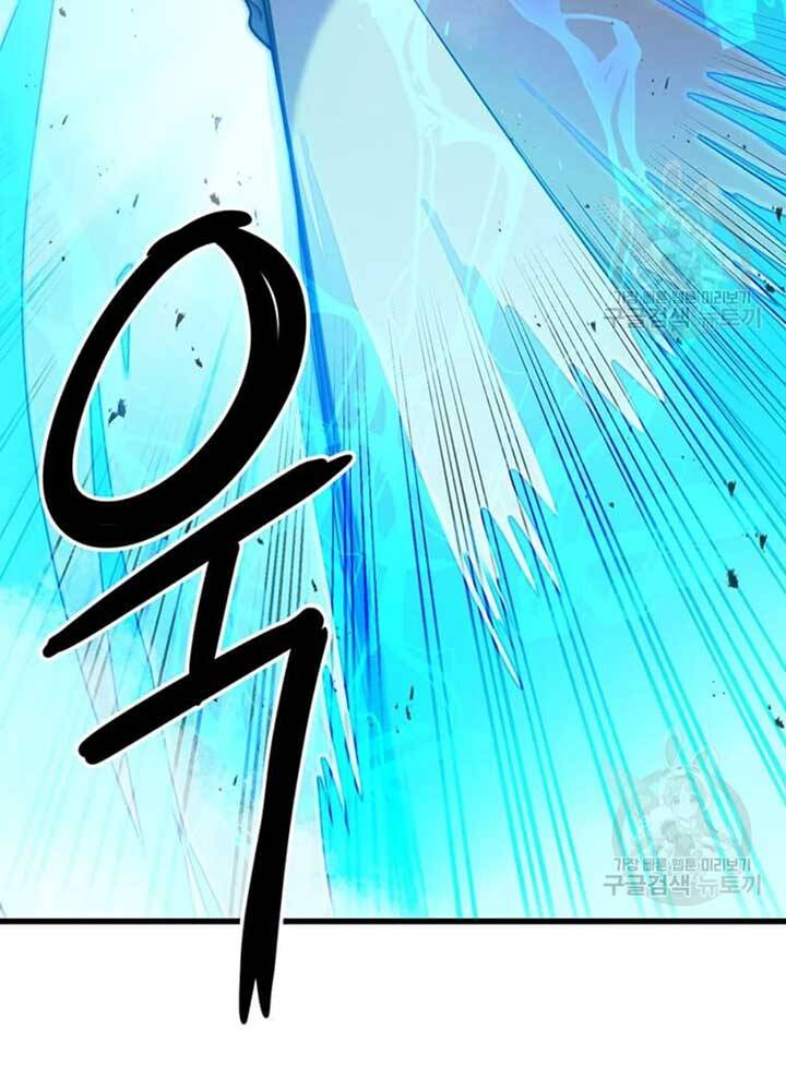 Đạo Sĩ Giang Hồ Chap 78 - Next Chap 79