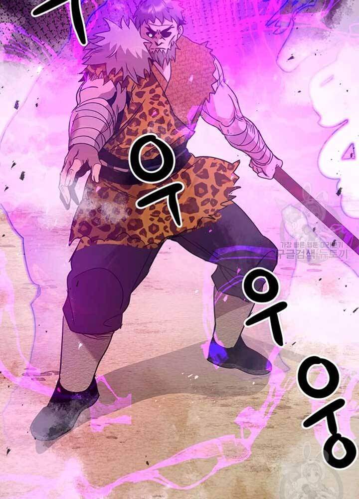 Đạo Sĩ Giang Hồ Chap 78 - Next Chap 79