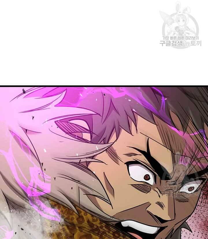 Đạo Sĩ Giang Hồ Chap 78 - Next Chap 79