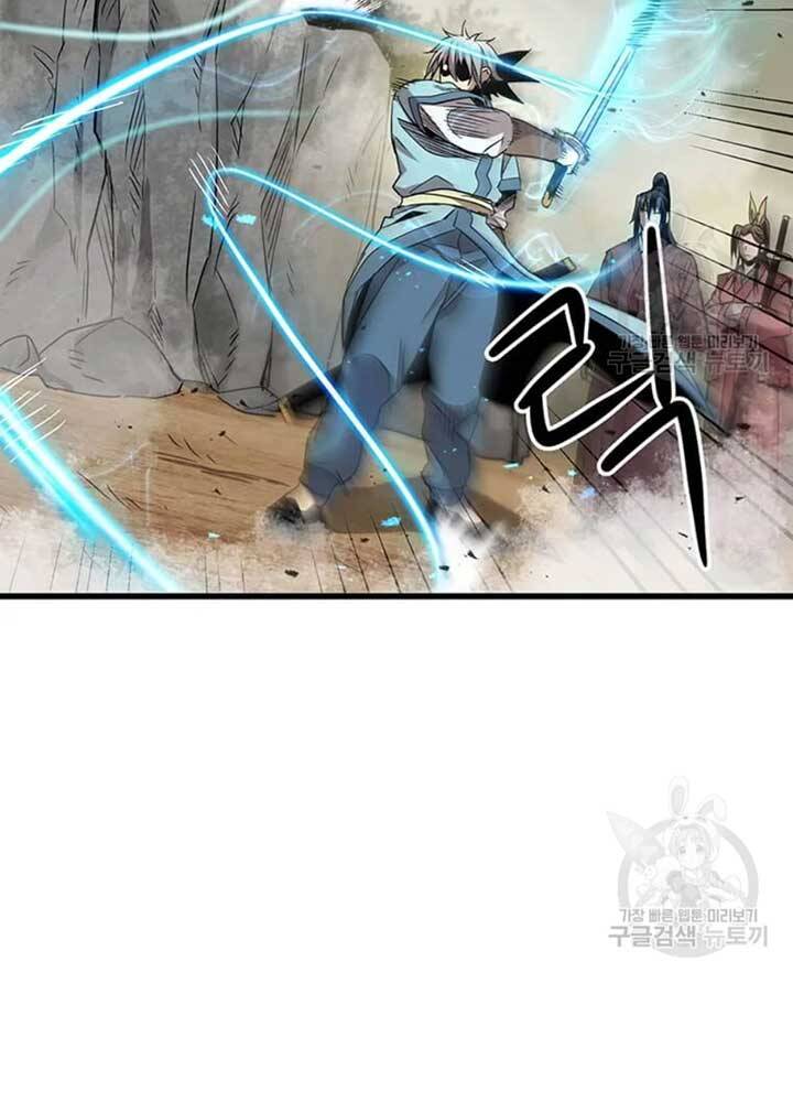 Đạo Sĩ Giang Hồ Chap 79 - Next Chap 80