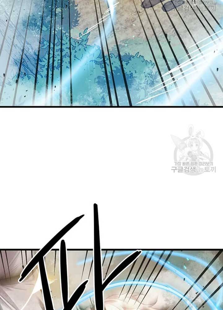 Đạo Sĩ Giang Hồ Chap 79 - Next Chap 80