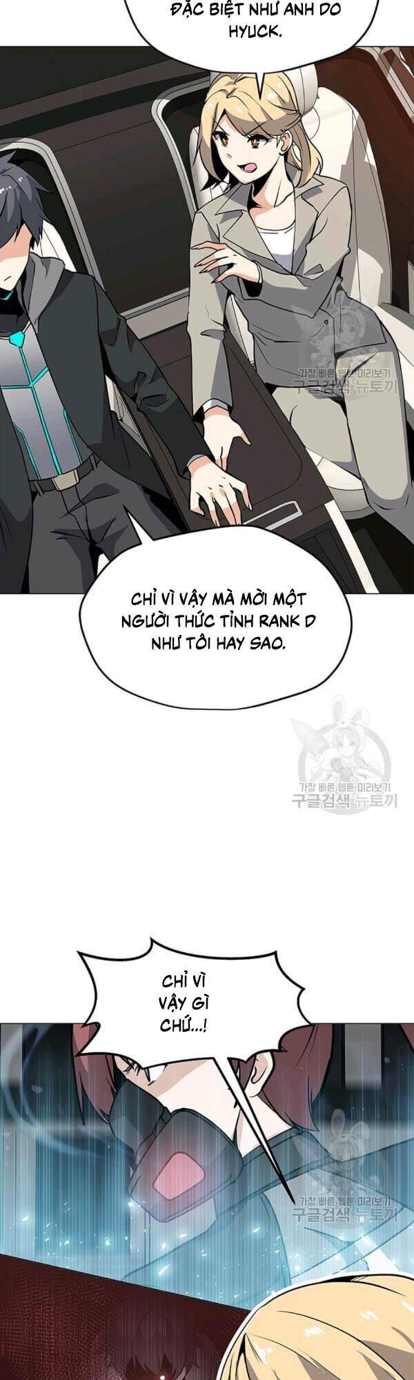 Tôi Là Người Chơi Thần Chú Đơn Độc Chap 40 - Next Chap 41