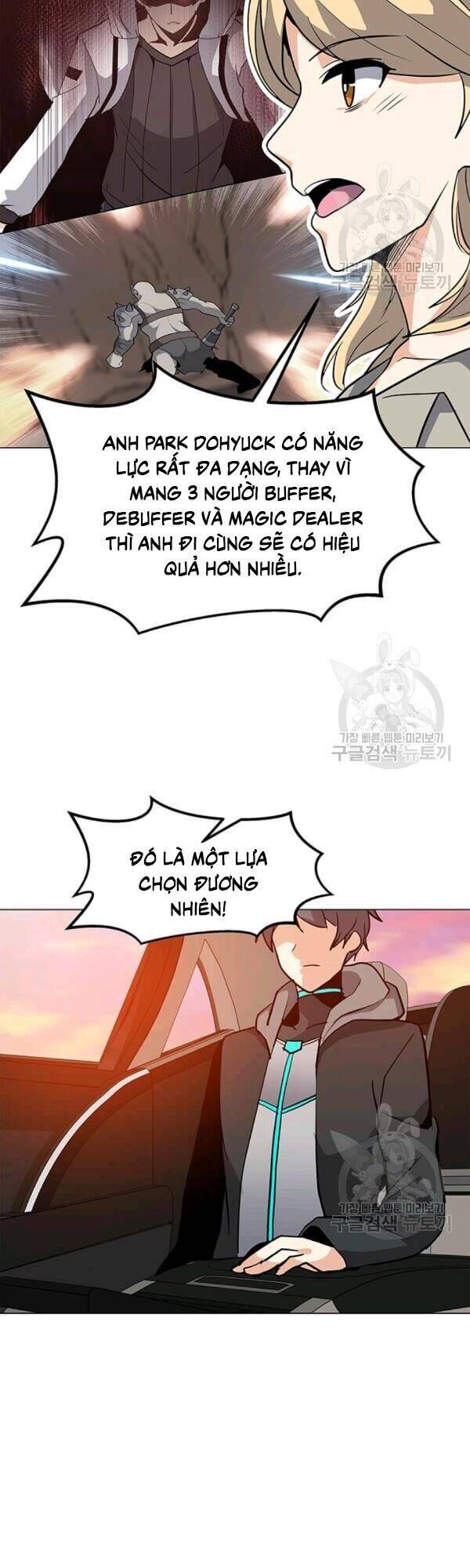 Tôi Là Người Chơi Thần Chú Đơn Độc Chap 40 - Next Chap 41