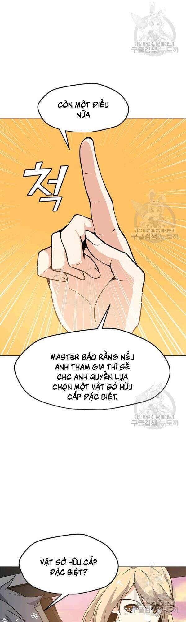 Tôi Là Người Chơi Thần Chú Đơn Độc Chap 40 - Next Chap 41