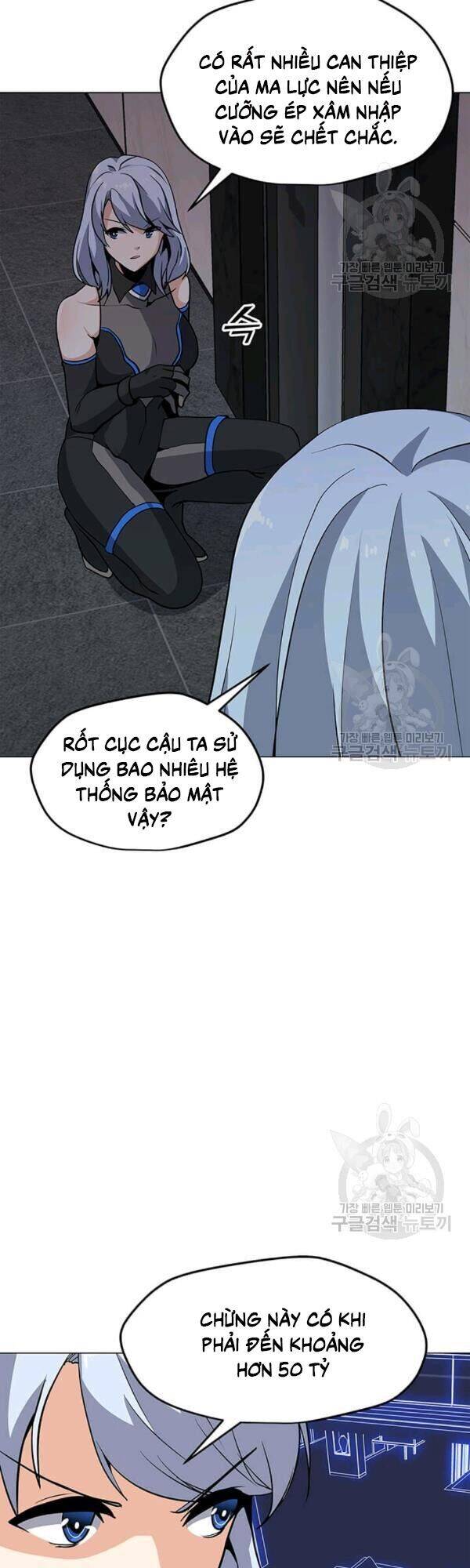 Tôi Là Người Chơi Thần Chú Đơn Độc Chap 40 - Next Chap 41