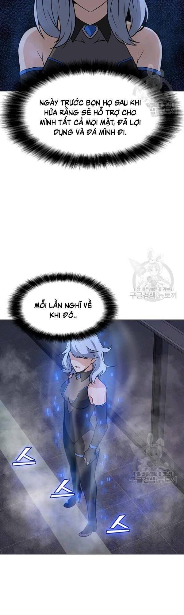 Tôi Là Người Chơi Thần Chú Đơn Độc Chap 40 - Next Chap 41